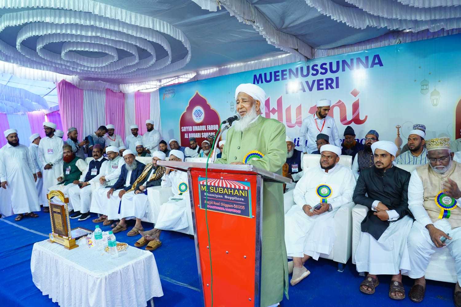 ಹಾವೇರಿ: ಮುಈನುಸ್ಸುನ್ನ ವಿದ್ಯಾಸಂಸ್ಥೆಯ ಘಟಿಕೋತ್ಸವ