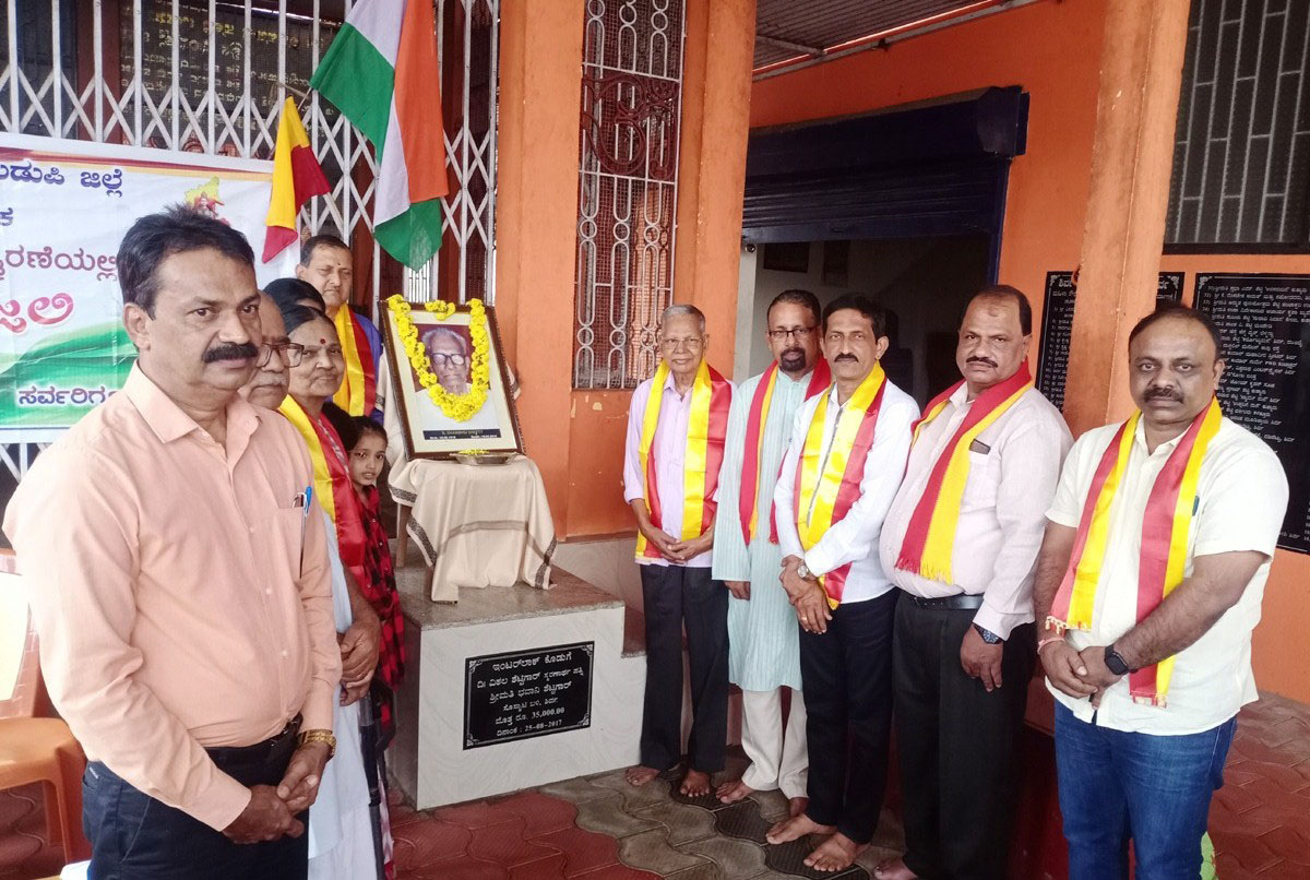 ಶಿರ್ವ: ಸ್ವಾತಂತ್ರ್ಯ ಹೋರಾಟಗಾರರನ್ನು ಸ್ಮರಿಸುವ ಅಮೃತಾಂಜಲಿ ಕಾರ್ಯಕ್ರಮಕ್ಕೆ ಚಾಲನೆ