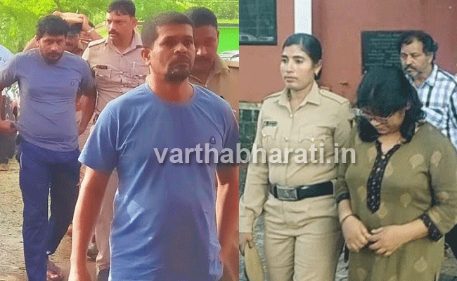 ಹೇನಬೇರು ಕಾರು ಸುಟ್ಟು ಕೊಲೆಗೈದ ಪ್ರಕರಣ: ನಾಲ್ವರು ಆರೋಪಿಗಳಿಗೆ ಆ.1ರವರೆಗೆ ನ್ಯಾಯಾಂಗ ಬಂಧನ