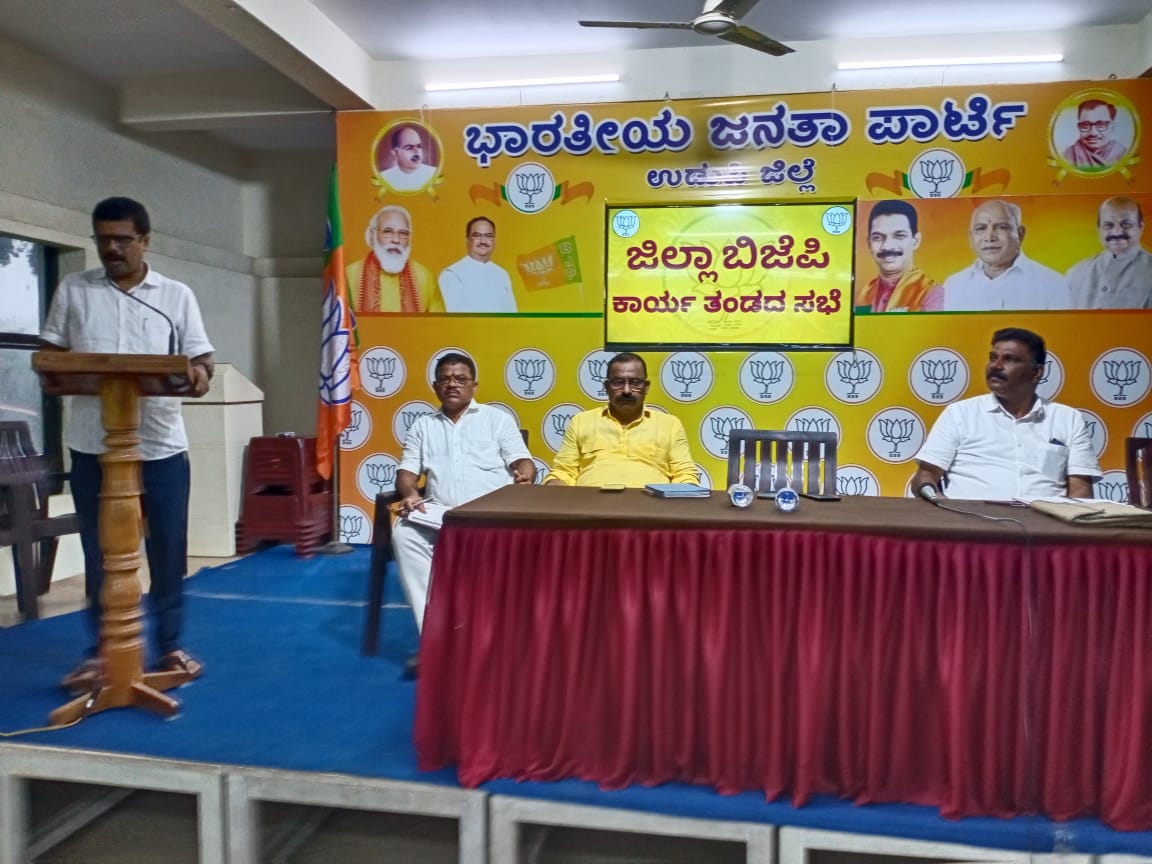 ಉಡುಪಿ ಜಿಲ್ಲೆಯ ಐದೂ ಸ್ಥಾನ ಗೆಲ್ಲುವ ಗುರಿಯೊಂದಿಗೆ ಪಕ್ಷ ಸಂಘಟನೆ: ಸುರೇಶ್ ನಾಯಕ್