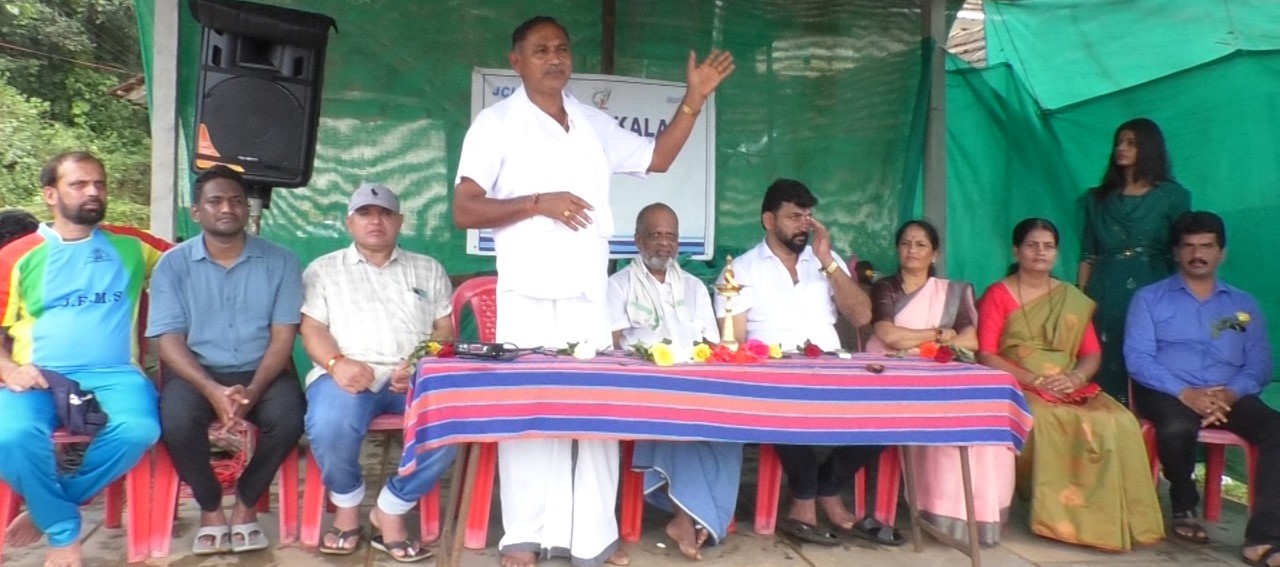 ಕಾರ್ಕಳ: ಕೆಸರ್‌ಡ್‌ ಒಂಜಿ ದಿನ ಕಾರ್ಯಕ್ರಮ