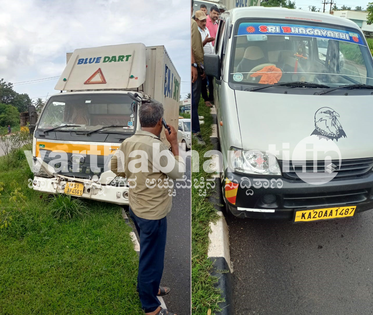 ಉಡುಪಿ | ಕಾರಿಗೆ ಟೆಂಪೊ ಢಿಕ್ಕಿ: ನಾಲ್ವರಿಗೆ ಗಾಯ