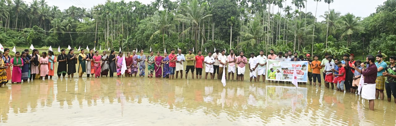 ಬಾಯಾರು | ಡಿವೈಎಫ್ಐ ನೇತೃತ್ವದಲ್ಲಿ ಸೆಕ್ಯುಲರ್ ಮಳೆ ಉತ್ಸವ