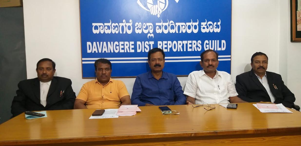 ಜು.23, 24ರಂದು ದಾವಣಗೆರೆಯಲ್ಲಿ ರಾಜ್ಯ ಮಟ್ಟದ ಬಂಡಾಯ ಸಾಹಿತ್ಯ ಸಮ್ಮೇಳನ