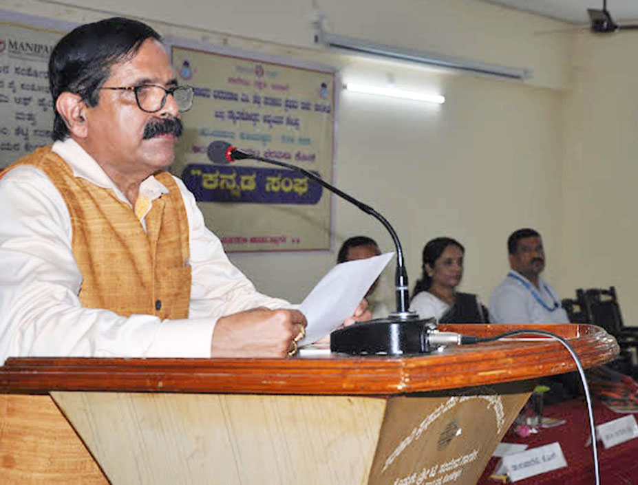 ಕನಕದಾಸರ ಚಿಂತನೆಗಳ ಸಮಗ್ರ ಅಧ್ಯಯನ ಇಂದಿನ ಅಗತ್ಯತೆ: ಡಾ.ಎಕ್ಕಾರು