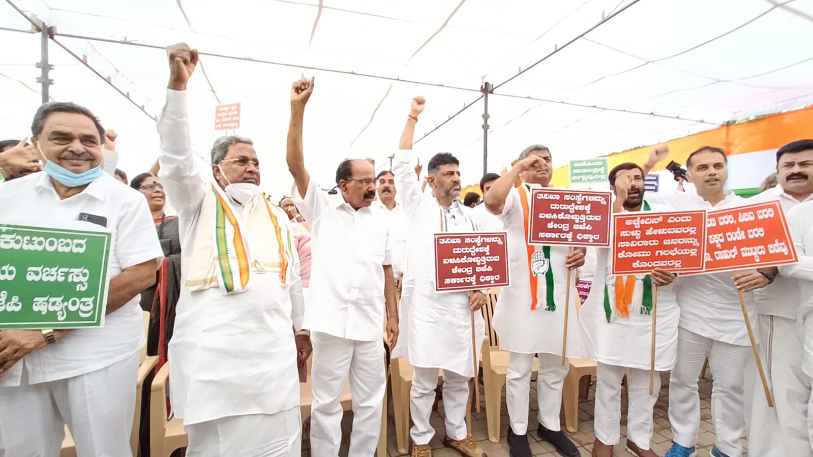 ಈಡಿ ಅಧಿಕಾರಿಗಳಿಂದ ಸೋನಿಯಾ ಗಾಂಧಿ ವಿಚಾರಣೆ ಖಂಡಿಸಿ ಬೆಂಗಳೂರಿನಲ್ಲಿ ಕಾಂಗ್ರೆಸ್ ಪ್ರತಿಭಟನೆ