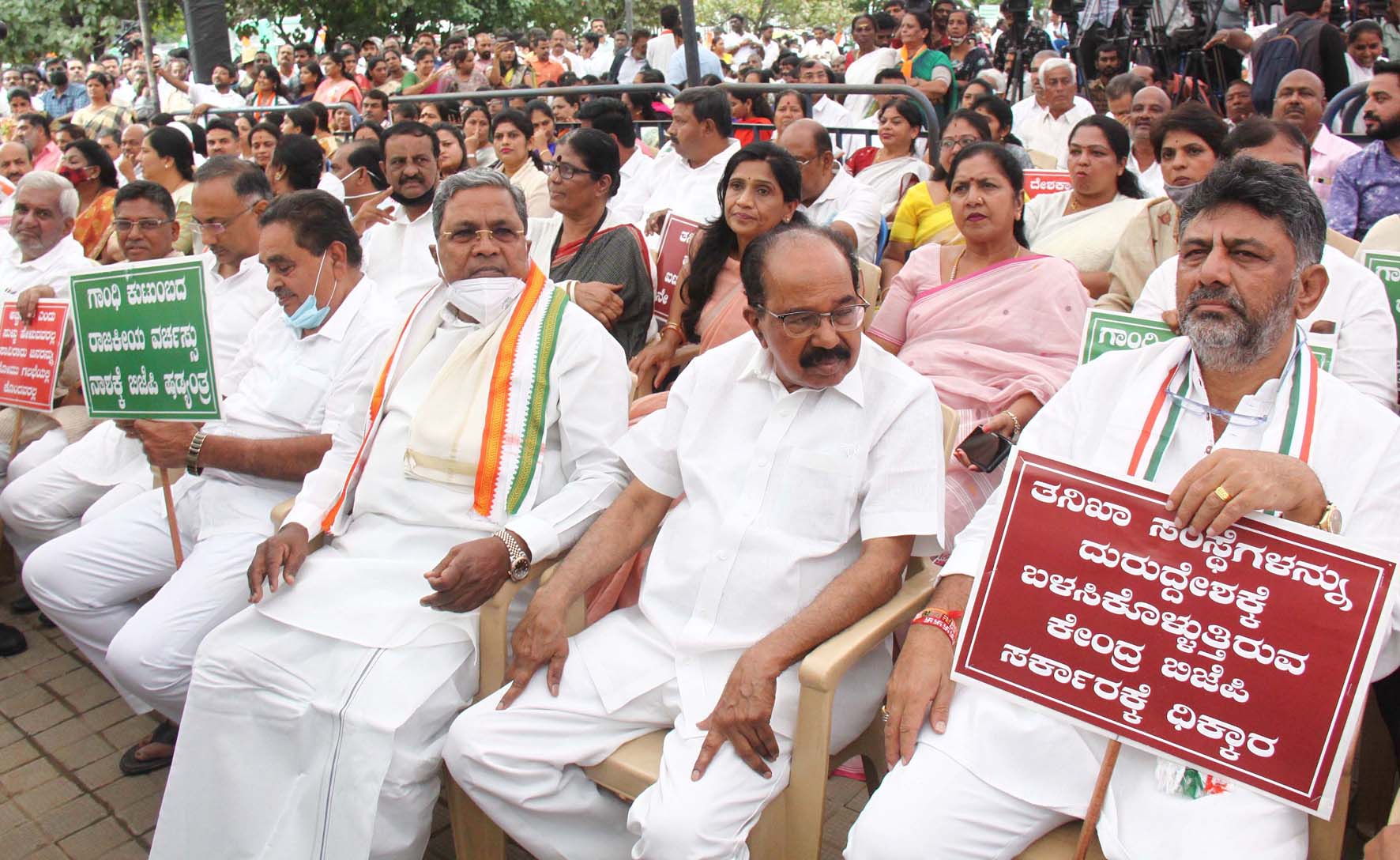 ಅಧಿಕಾರಕ್ಕೆ ಬಂದರೆ, ಈಡಿ, ಐಟಿಸಂಸ್ಥೆಗಳ ತಿದ್ದುಪಡಿ: ಸಿದ್ದರಾಮಯ್ಯ