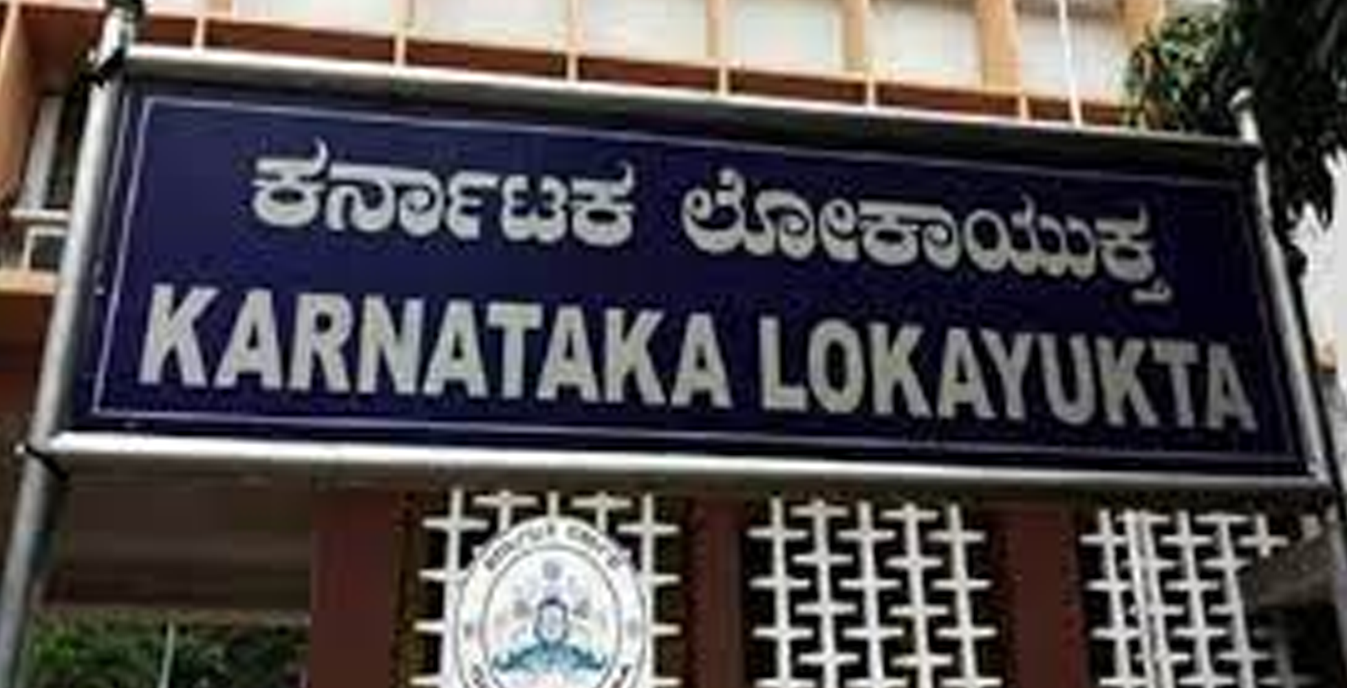 ಲೋಕಾಯುಕ್ತಕ್ಕೆ ಅಧಿಕಾರ ನೀಡಲು ಸಂಪುಟದಲ್ಲಿ ಚರ್ಚೆ: ಸಚಿವ ಸುನಿಲ್ ಕುಮಾರ್