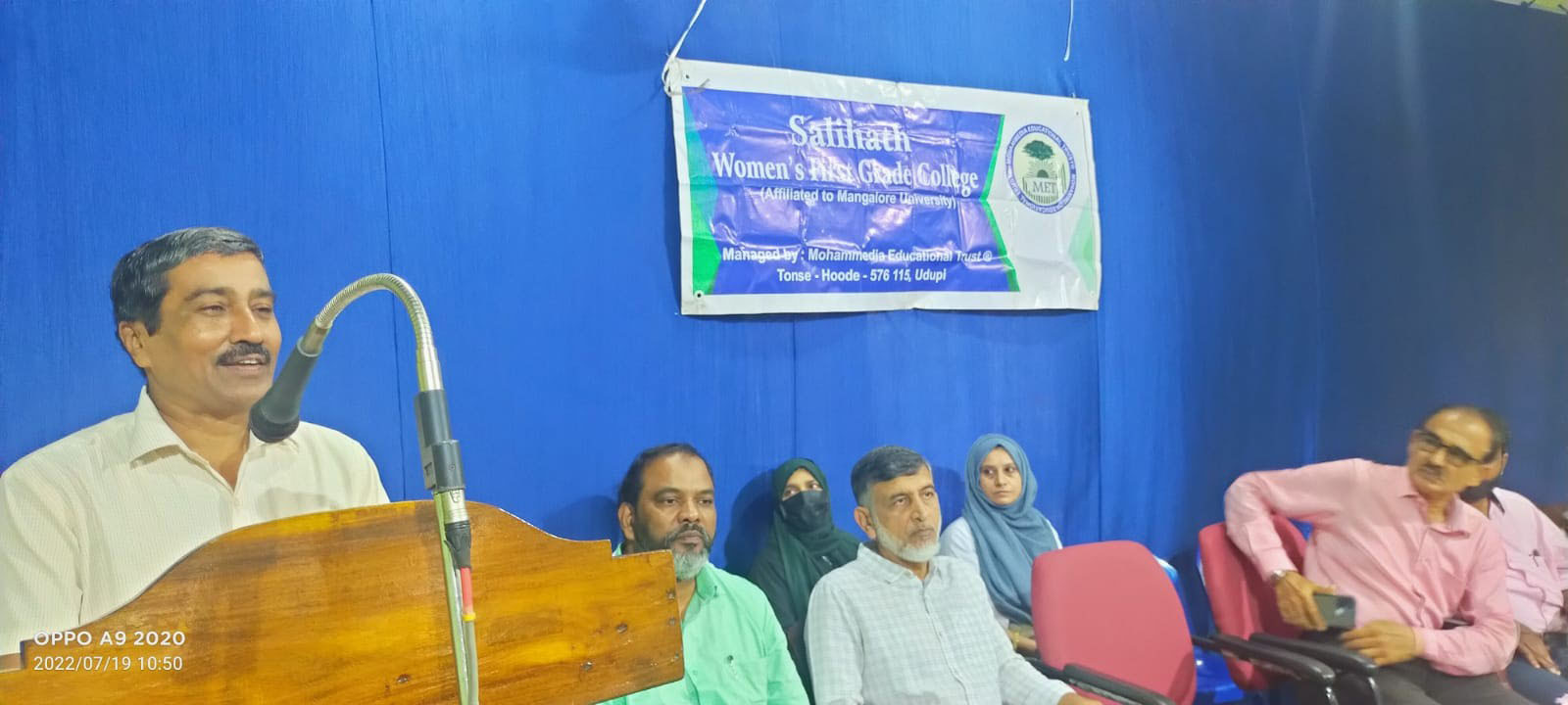 ಹೂಡೆಯ ಸಾಲಿಹಾತ್ ಕಾಲೇಜಿನಲ್ಲಿ ಪ್ರತಿಭಾ ಪುರಸ್ಕಾರ