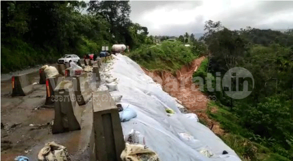 ಶಿರಾಡಿ ಘಾಟ್ ರಸ್ತೆ: ಹಗಲಿನಲ್ಲಿ ಲಘು ವಾಹನ ಸಂಚಾರಕ್ಕೆ ಅವಕಾಶ
