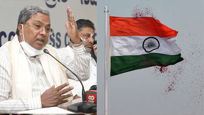 ಪಾಲಿಸ್ಟರ್ ಧ್ವಜ ಚೀನಾದಿಂದ ಆಮದು ಮಾಡಿಕೊಳ್ಳುತ್ತಿರುವುದು ರಾಷ್ಟ್ರಧ್ವಜ, ಖಾದಿ ಬಟ್ಟೆಗೆ ಅಗೌರವ: ಸಿದ್ದರಾಮಯ್ಯ ಪಾಲಿಸ್ಟರ್ ಧ್ವಜ ಚೀನಾದಿಂದ ಆಮದು ಮಾಡಿಕೊಳ್ಳುತ್ತಿರುವುದು ರಾಷ್ಟ್ರಧ್ವಜ, ಖಾದಿ ಬಟ್ಟೆಗೆ ಅಗೌರವ: ಸಿದ್ದರಾಮಯ್ಯ