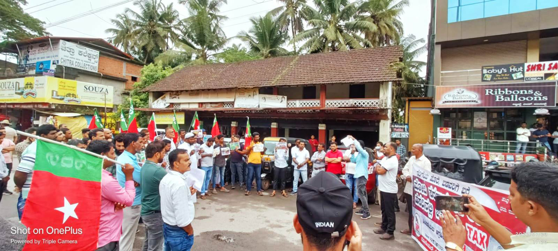 ಬೆಲೆ ಏರಿಕೆ ವಿರೋಧಿಸಿ ಕಾಪುನಲ್ಲಿ ಪ್ರತಿಭಟನೆ