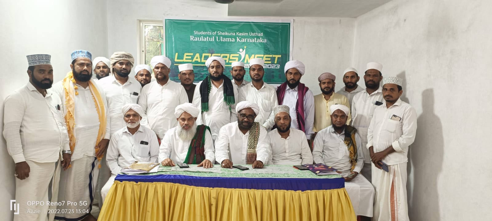 ರೌಳತುಲ್ ಉಲಮಾ ಕರ್ನಾಟಕ ಸಮಿತಿ ಅಧ್ಯಕ್ಷರಾಗಿ ಎಸ್.ಬಿ.ದಾರಿಮಿ ಆಯ್ಕೆ