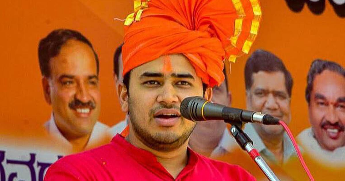 ಆರೋಪಪಟ್ಟಿಯಲ್ಲಿರುವ ತೇಜಸ್ವಿ ಸೂರ್ಯ ರಾಜೀನಾಮೆ ನೀಡುವಂತೆ ಎಎಪಿ ಆಗ್ರಹ