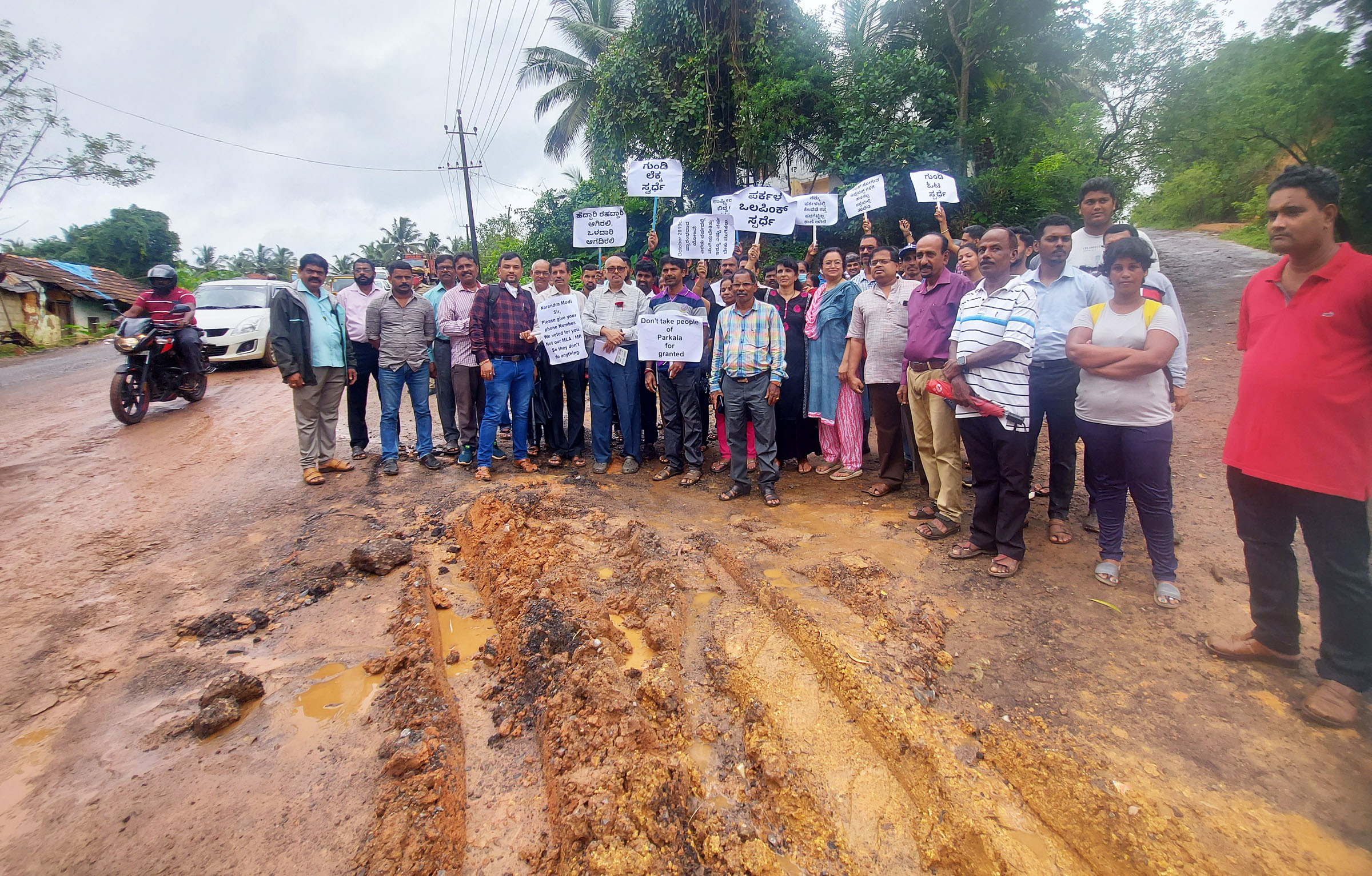 ಪರ್ಕಳ ರಸ್ತೆಯಲ್ಲಿ ಲೇಹ್ ಲಡಾಕ್ ಅನುಭವ: ಡಾ.ಪಿ.ವಿ.ಭಂಡಾರಿ ಟೀಕೆ