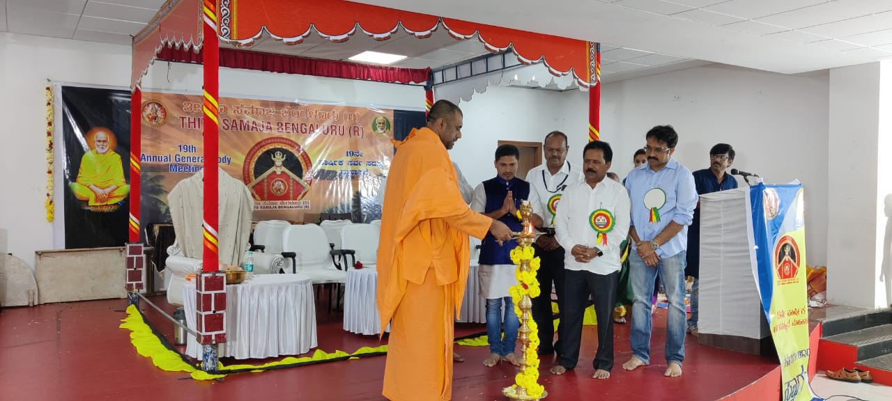 ನಾರಾಯಣ ಗುರು ಆದರ್ಶ ಪಾಲಿಸಿ: ವಿಖ್ಯಾತನಂದ ಸ್ವಾಮೀಜಿ