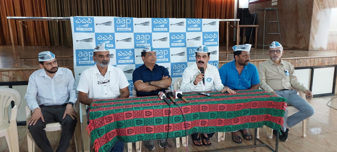 ದ.ಕ.ಜಿಲ್ಲೆಯ ಪ್ರಗತಿಗೆ ಮೂಲಭೂತವಾದ ಮತ್ತು ಧ್ರುವೀಕರಣ ರಾಜಕೀಯ ಅಡ್ಡಿ: ಎಎಪಿ ರಾಜ್ಯ ಉಪಾಧ್ಯಕ್ಷ ಭಾಸ್ಕರ್ ರಾವ್