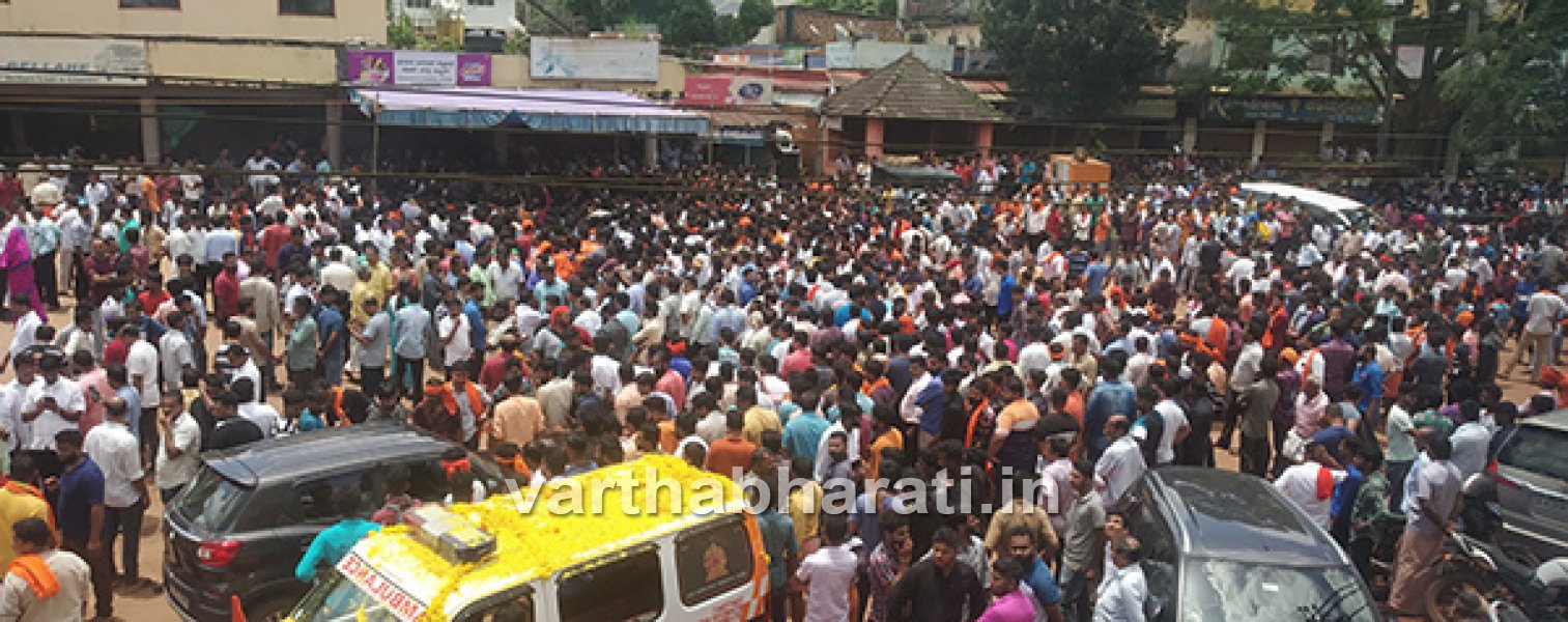 ಈ ಸರ್ಕಾರಕ್ಕೆ ಜನೋತ್ಸವದ ಬದಲಾಗಿ ಜನಾಕ್ರೋಶದ ದರ್ಶನ: ಕಾಂಗ್ರೆಸ್