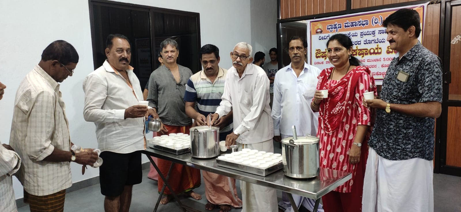 ಕೊಡವೂರು: ಔಷಧೀಯ ಕಷಾಯ ವಿತರಣೆ