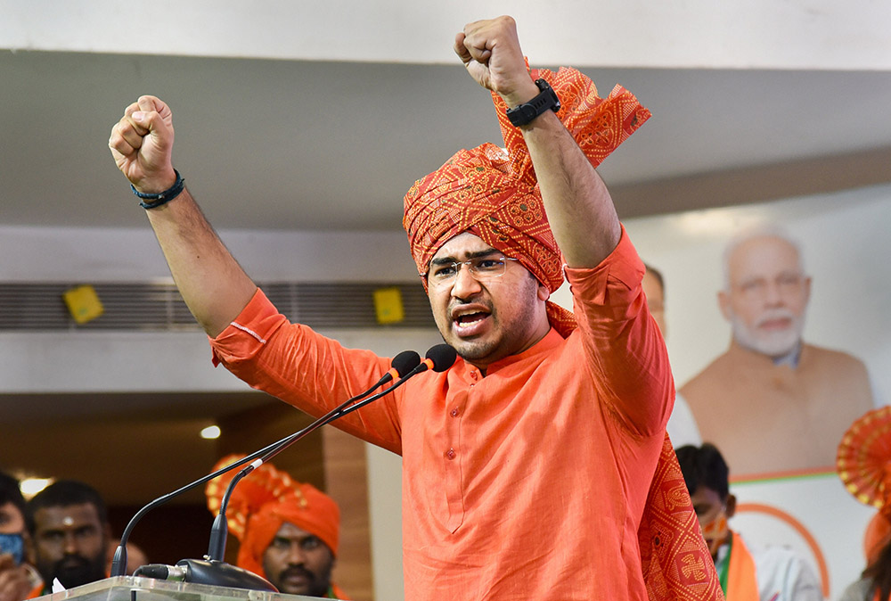 VIDEO- ‘ಕಾಂಗ್ರೆಸ್ ಸರಕಾರವಿದ್ದಿದ್ದರೆ ರಸ್ತೆಗಿಳಿದು ಕಲ್ಲು ಹೊಡೆಯಬಹುದಿತ್ತು’: ಸಂಸದ ತೇಜಸ್ವಿ ಸೂರ್ಯ ಆಡಿಯೋ ವೈರಲ್