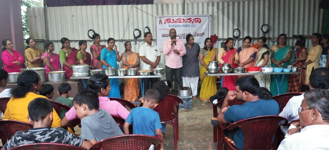 ಕೊಡವೂರಿನಲ್ಲಿ ಆಟಿದ ಅಟ್ಟಿಲ್ ಸಂಭ್ರಮ