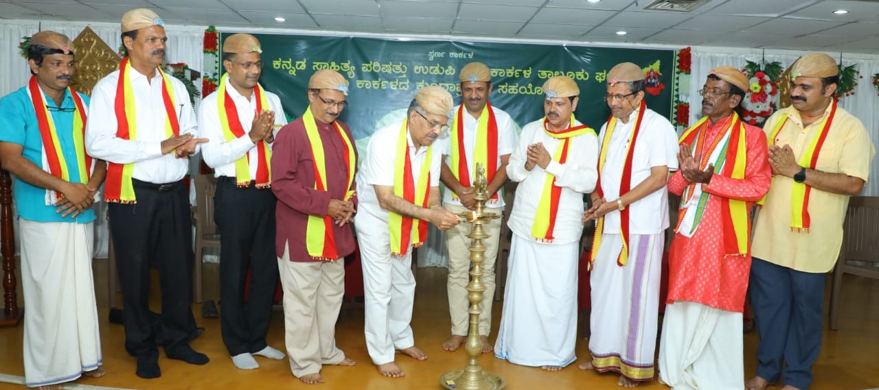 ಕುಂದಾಪುರ ಭಾಷಿಕರ ಒಗ್ಗಟ್ಟು ಮೆಚ್ಚುವಂತದ್ದು : ಎಂ.ಕೆ.ವಿಜಯ ಕುಮಾರ್