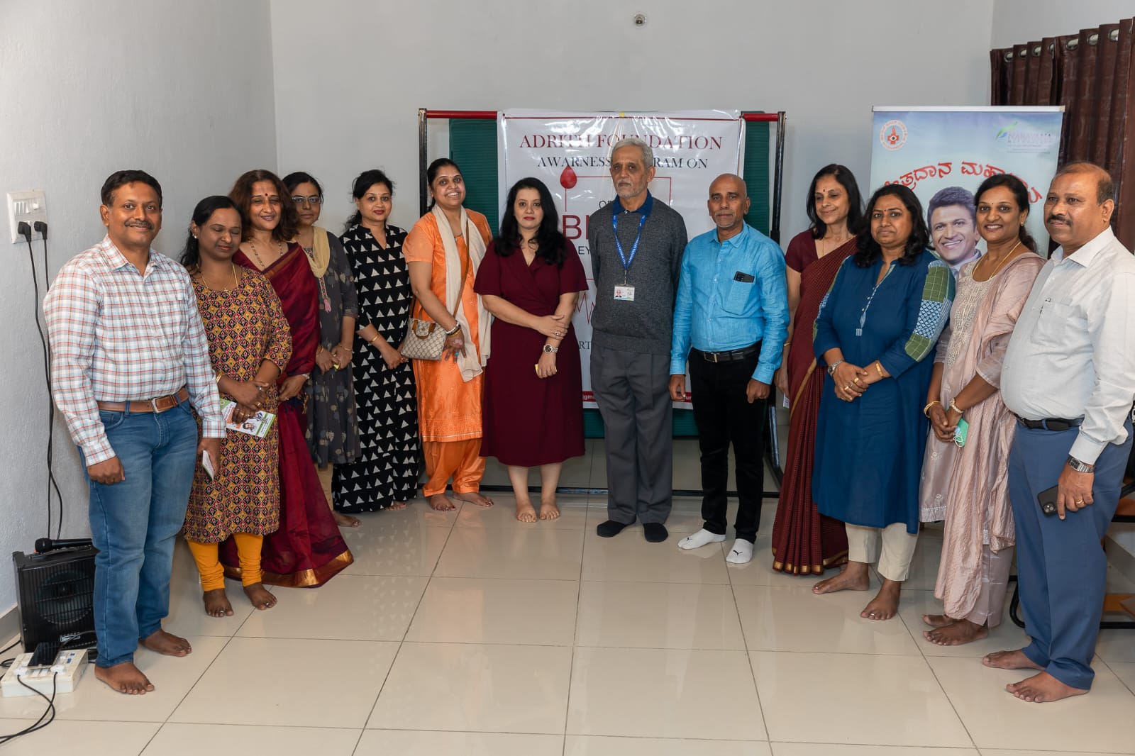 ಅದ್ರಿತ್ ಫೌಂಡೇಶನ್ ವತಿಯಿಂದ ಅಂಗಾಂಗ ದಾನ ಬಗ್ಗೆ ನಾಗರೀಕರಿಗೆ ಜಾಗೃತಿ