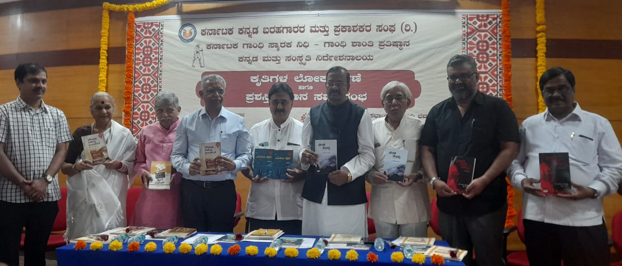 500 ಪುಸ್ತಕ ಸರಕಾರವೇ ಖರೀದಿಸಲಿ: ಪ್ರೊ.ಮಲ್ಲೇಪುರಂ ಜಿ.ವೆಂಕಟೇಶ್