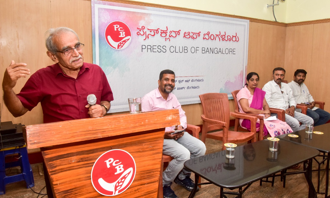 ಪತ್ರಕರ್ತರೆಂದರೆ ಜಾಹೀರಾತು ಏಜೆನ್ಸಿಯಲ್ಲ: ಹಿರಿಯ ಪತ್ರಕರ್ತ ನಾಗೇಶ ಹೆಗಡೆ