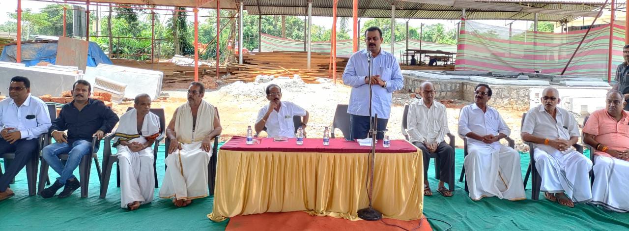 ಆ. 19 : ನಿಧಿ ಕುಂಭ, ಶಿಲಾ ಸೇವಾ ಕಾರ್ಯಕ್ರಮ