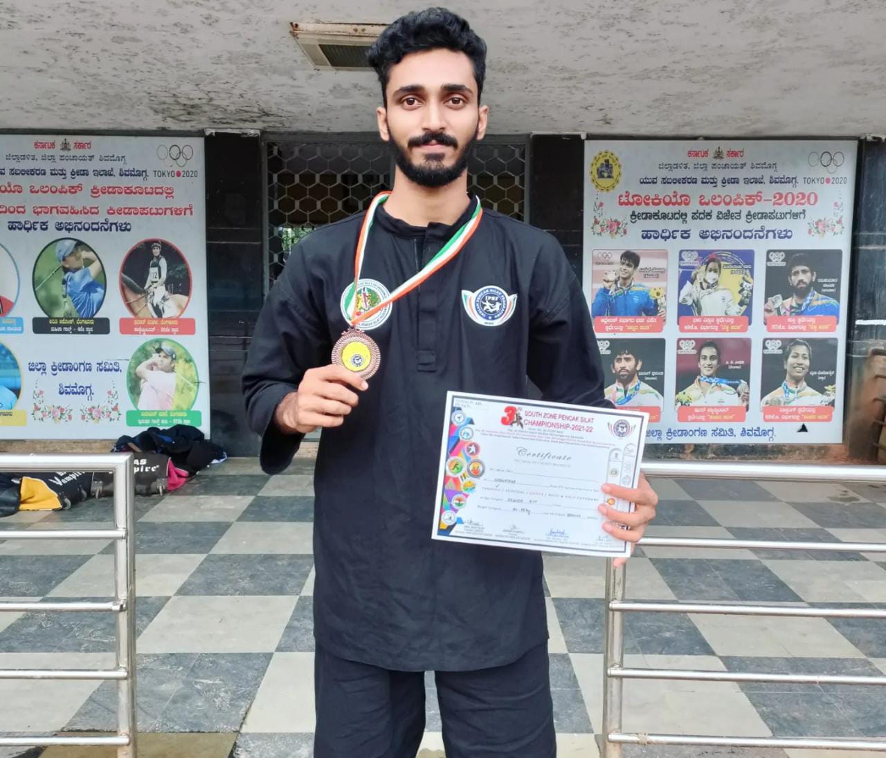 ಪೆನ್‌ಕಾಕ್ ಸಿಲಾಟ್ ಚಾಂಪಿಯನ್ ಶಿಪ್; ಸಲ್ಮಾನ್ ಉಲ್ ಫಾರಿಸ್‌ಗೆ ಕಂಚಿನ ಪದಕ