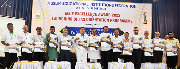 ಮಂಗಳೂರು: ‘ಮೀಫ್ʼ ಶಾಲೆಗಳಲ್ಲಿ ಐಎಎಸ್ ಓರಿಯೆಂಟೇಶನ್ ಯೋಜನೆಗೆ ಚಾಲನೆ