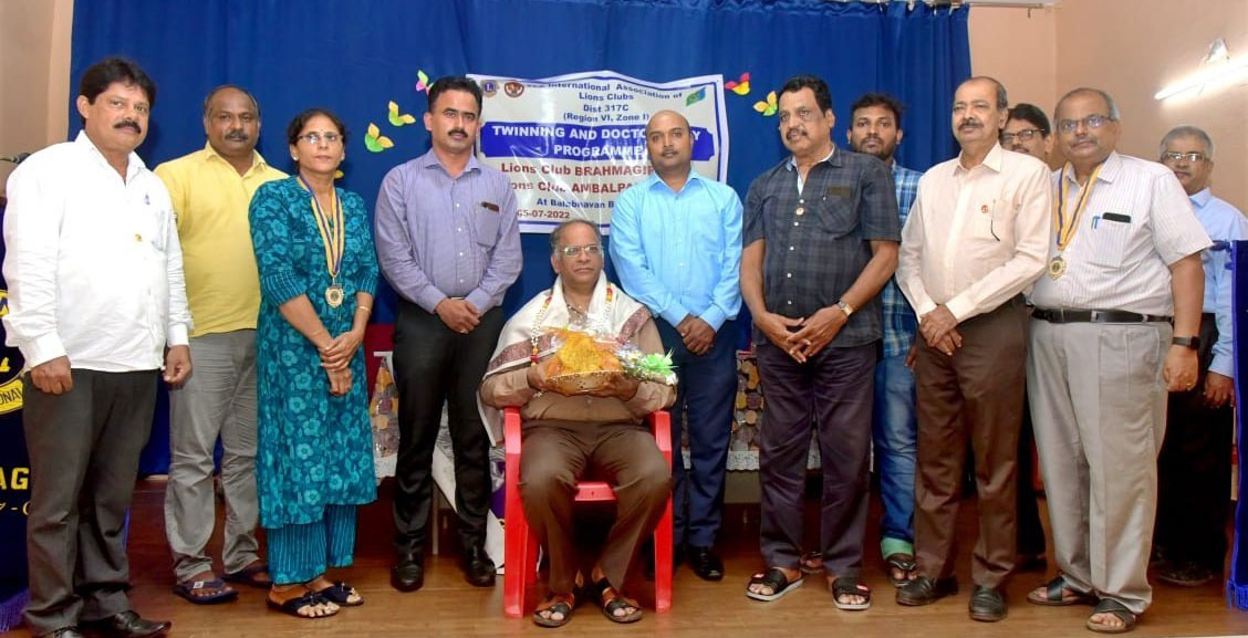 ವೈದ್ಯರು ತಮ್ಮ ಕರ್ತವ್ಯವನ್ನು ಇನ್ನೂ ಹೆಚ್ಚಿಸಬೇಕು: ಡಾ.ಭಾಸ್ಕರಾನಂದ