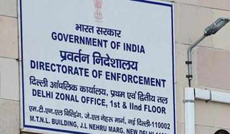 ರೂ 62,478 ಕೋಟಿ ಹಣವನ್ನು ಚೀನಾಗೆ ಅಕ್ರಮವಾಗಿ ವರ್ಗಾಯಿಸಿದ್ದ ವಿವೋ ಇಂಡಿಯಾ: ಇಡಿ ಮಾಹಿತಿ
