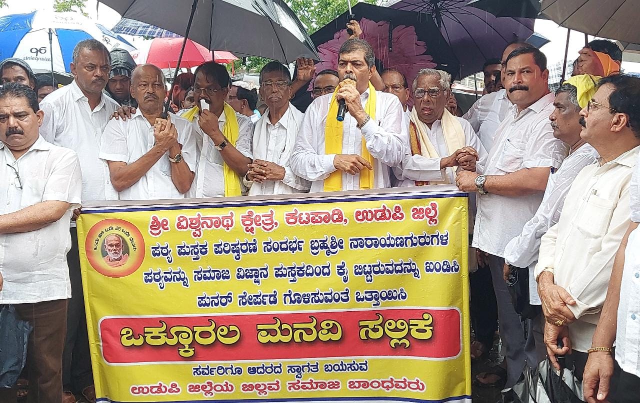 ಕೇವಲ ನಾಲ್ಕೇ ಸಮುದಾಯ ಗಟ್ಟಿಯಾದರೆ ಹಿಂದು ಸಮಾಜ ಉಳಿಯಲ್ಲ: ಸತ್ಯಜಿತ್ ಸುರತ್ಕಲ್