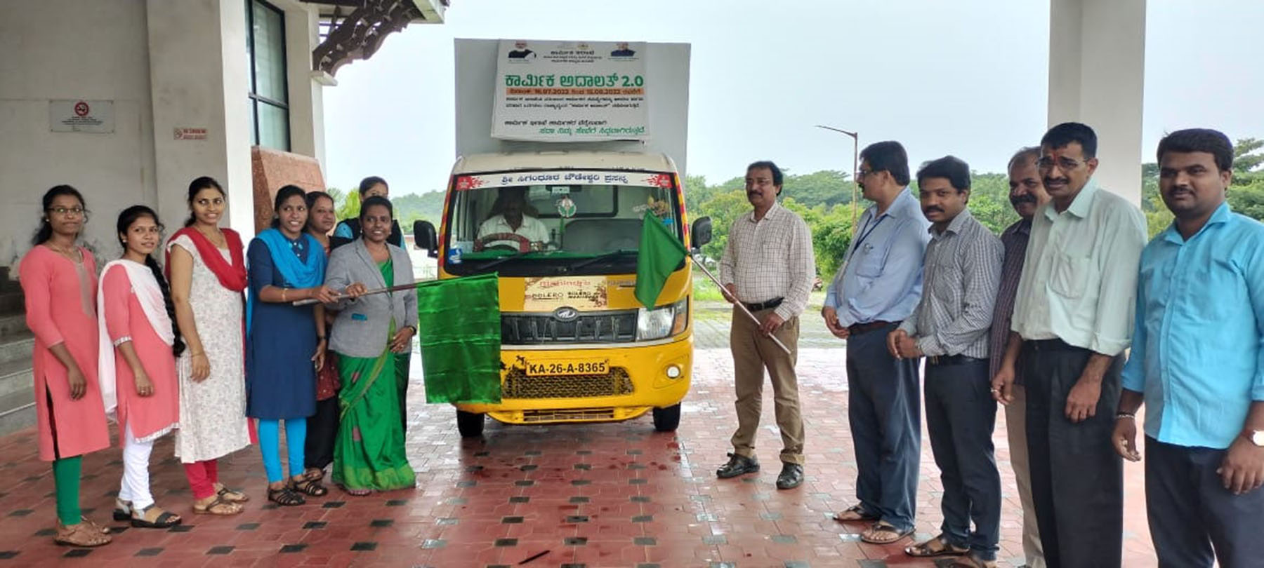 ಕಾರ್ಮಿಕ ಅದಾಲತ್ ಪ್ರಚಾರಕ್ಕೆ ತೆರೆದ ವಾಹನ