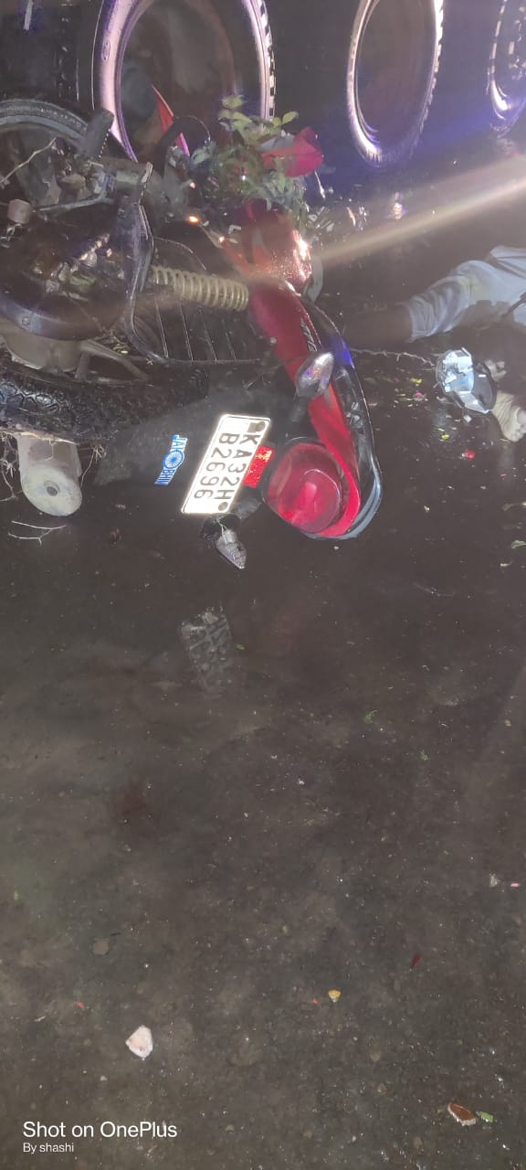 ಕಲಬುರಗಿ: ಭೀಕರ ಅಪಘಾತದಲ್ಲಿ ಮೂವರು ಮೃತ್ಯು