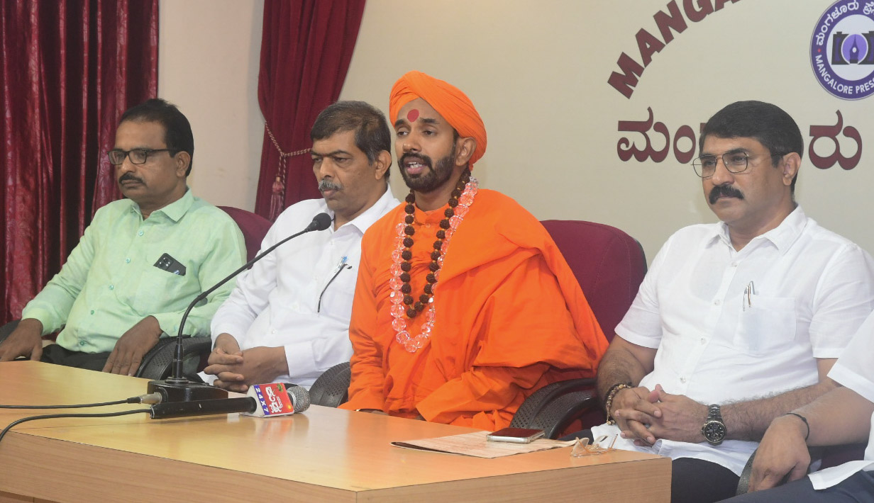 ಬಿಲ್ಲವ ಸಮುದಾಯದ ನಿರ್ಲಕ್ಷ್ಯ| ಸಚಿವ ಕೋಟ, ಸುನೀಲ್ ರಿಂದ ಹೋರಾಟ ಹತ್ತಿಕ್ಕುವ ಯತ್ನ: ಪ್ರಣಾವನಂದ ಸ್ವಾಮೀಜಿ ಬಿಲ್ಲವ ಸಮುದಾಯದ ನಿರ್ಲಕ್ಷ್ಯ| ಸಚಿವ ಕೋಟ, ಸುನೀಲ್ ರಿಂದ ಹೋರಾಟ ಹತ್ತಿಕ್ಕುವ ಯತ್ನ: ಪ್ರಣಾವನಂದ ಸ್ವಾಮೀಜಿ