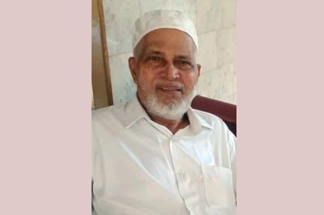 ಸೆಂಚುರಿ ಅಬ್ಬಾಸ್