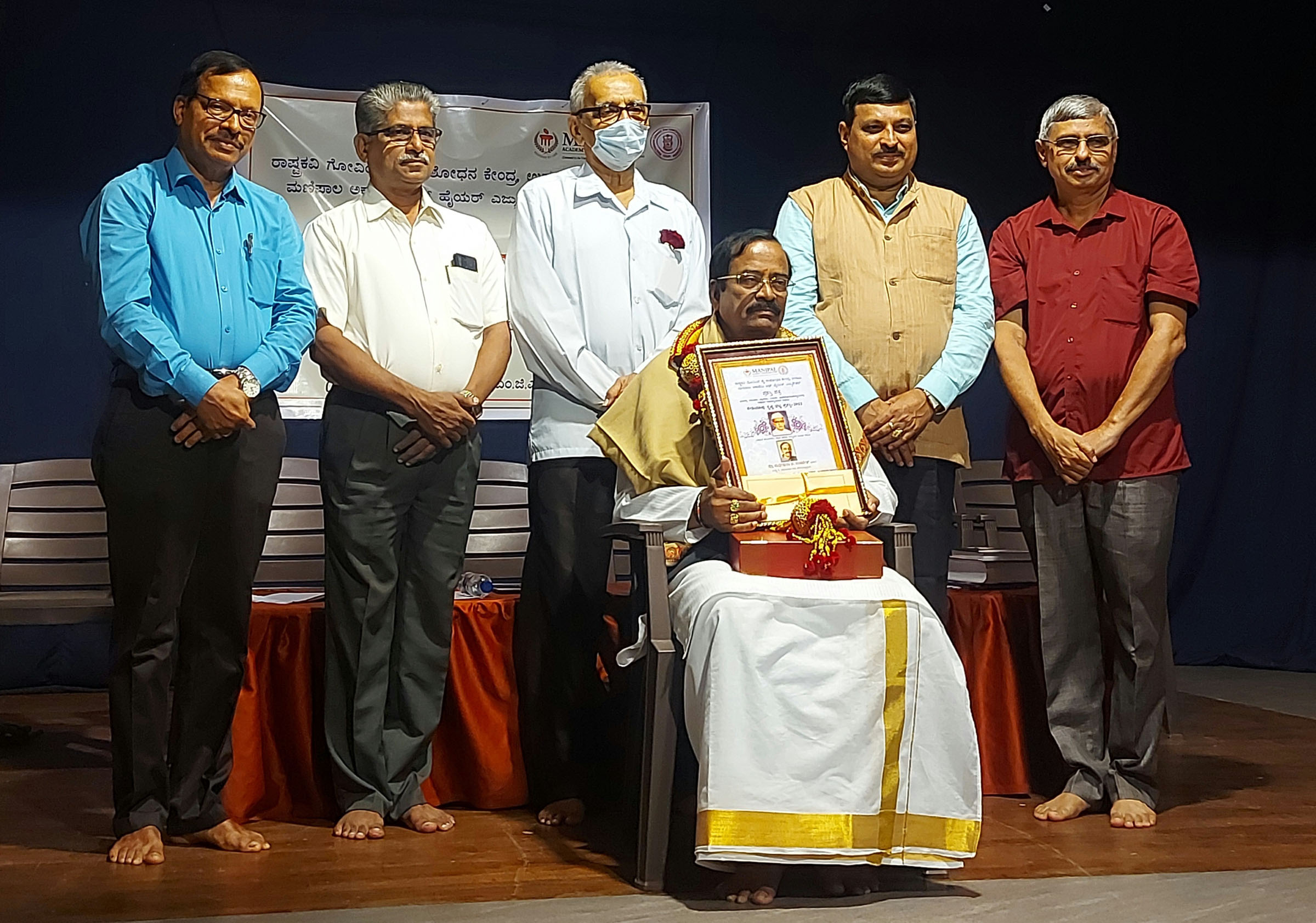 ಪ್ರೊ.ಮಲ್ಲೇಪುರಂ ವೆಂಕಟೇಶ್‌ಗೆ ಸೇಡಿಯಾಪು ಪ್ರಶಸ್ತಿ ಪ್ರದಾನ