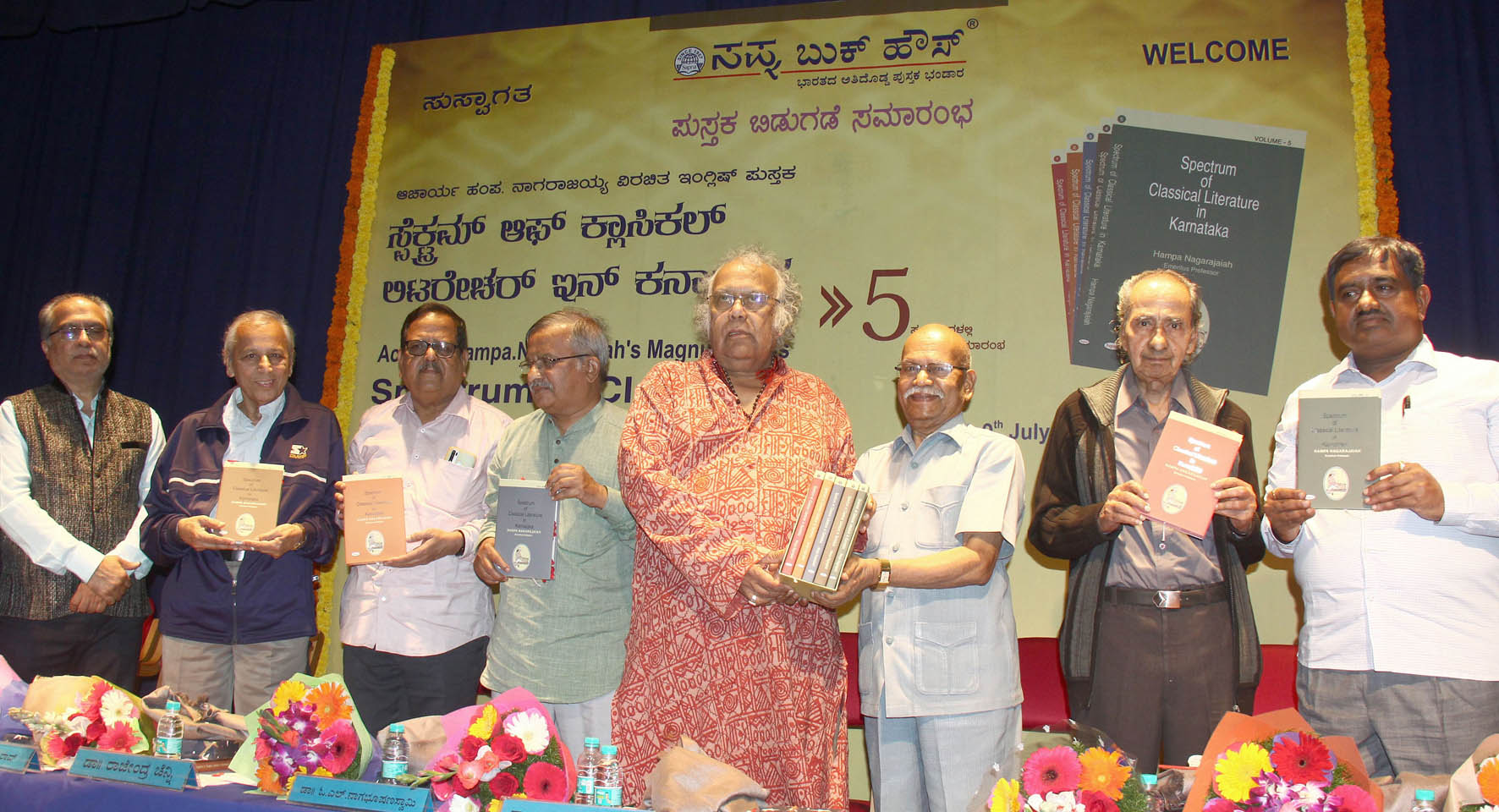 ಕೃತಿಗಳಲ್ಲಿ ಹೊಸತನವನ್ನು ನೀಡುವುದು ಲೇಖಕನ ಜವಾಬ್ದಾರಿ: ಡಾ. ಸಿ.ಎನ್. ರಾಮಚಂದ್ರನ್