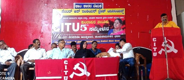 ಕೋಮುವಾದ ಕಾರ್ಮಿಕ ವರ್ಗದ ಶತ್ರು: ಸುರೇಶ್ ಕಲ್ಲಾಗರ್