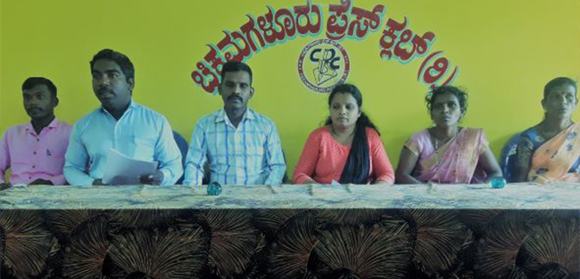 ಚಿಕ್ಕಮಗಳೂರು | ನಿವೇಶನ ನೀಡಲು ನಿರ್ಲಕ್ಷ್ಯ ಆರೋಪ: ರಾಷ್ಟ್ರಧ್ವಜ ಹಾರಿಸದಿರಲು ಸಂತ್ರಸ್ತರಿಂದ ನಿರ್ಧಾರ