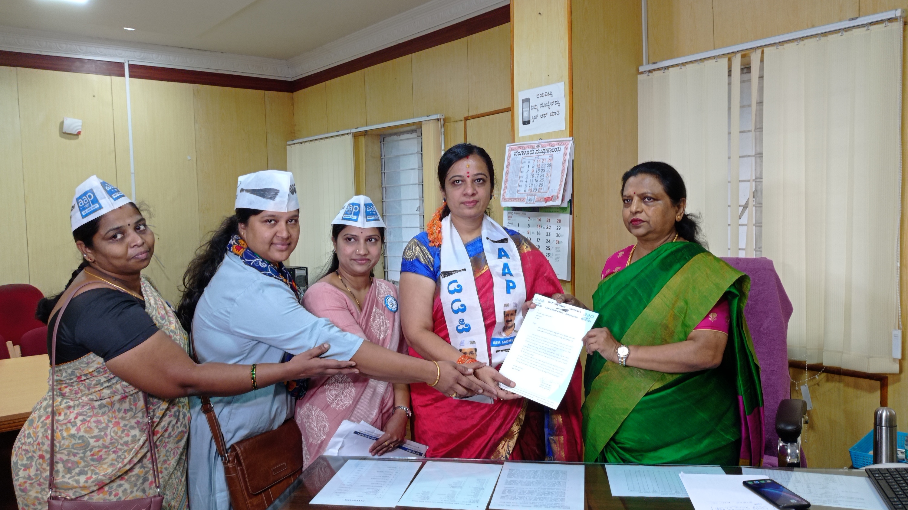 ಮಾಜಿ ಸಚಿವ ಪ್ರಿಯಾಂಕ್ ಖರ್ಗೆ ವಿರುದ್ಧ ಮಹಿಳಾ ಆಯೋಗಕ್ಕೆ ಆಪ್ ದೂರು