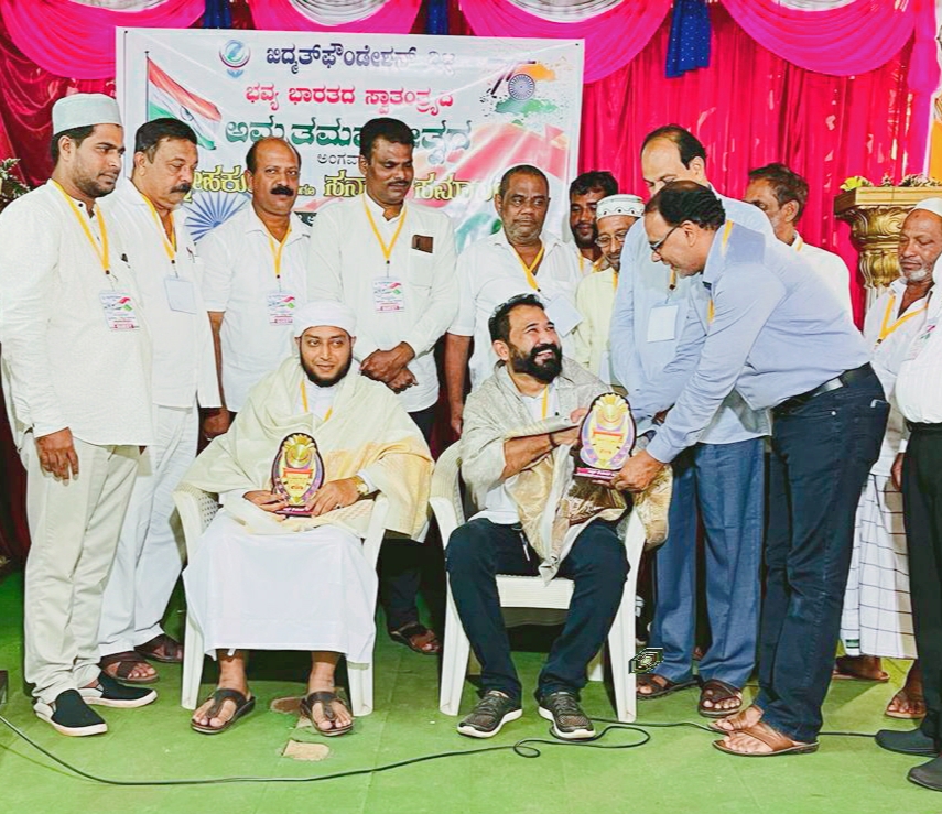 ಖಿದ್ಮತ್ ಫೌಂಡೇಶನ್ ವಿಟ್ಲದಿಂದ ಸ್ವಾತಂತ್ರ್ಯೋತ್ಸವ