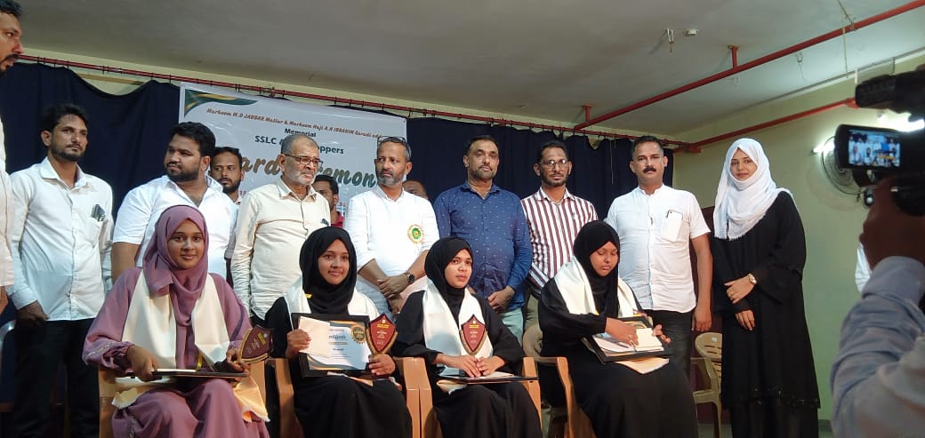 ಮಲ್ಲೂರು ಟುಡೇ ಮೀಡಿಯಾ ಸೆಂಟರ್ ವತಿಯಿಂದ ವಿದ್ಯಾರ್ಥಿಗಳಿಗೆ ಸನ್ಮಾನ