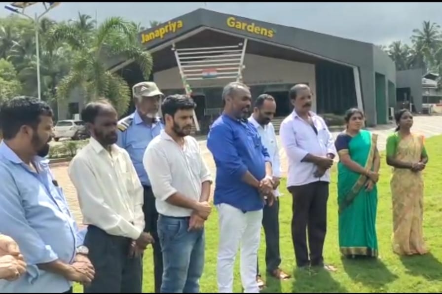 ನೇರಳಕಟ್ಟೆ ಜನಪ್ರಿಯ ಗಾರ್ಡನ್ ನಲ್ಲಿ ಸ್ವಾತಂತ್ರ್ಯೋತ್ಸವ