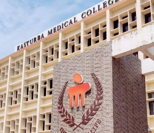 ಆ. 19 ರಿಂದ 21: ಕೆಎಂಸಿ ಹೊರರೋಗಿ ವಿಭಾಗಕ್ಕೆ ರಜೆ