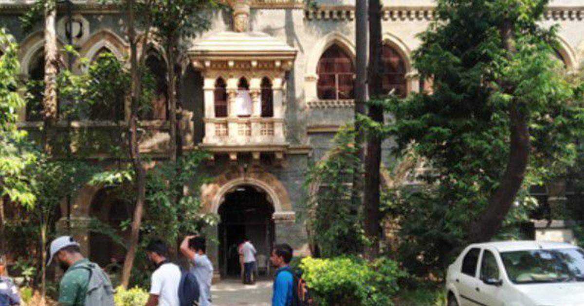 ವಿದ್ಯಾರ್ಥಿಗಳ ಜಾತಿ ನಿಂದನೆಗೈದ ಆರೋಪದ ಮೇಲೆ ಪ್ರಾಂಶುಪಾಲೆ ವಿರುದ್ಧ ಎಫ್‍ಐಆರ್