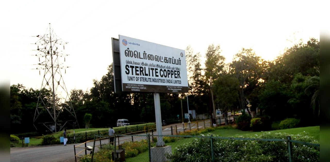 ಸ್ಟರ್ಲೈಟ್ ಪ್ರತಿಭಟನಾಕಾರರ ಮೇಲೆ ಗೋಲಿಬಾರ್ ಪ್ರಕರಣ: ವರದಿ ಸಲ್ಲಿಸಿದ ತನಿಖಾ ಆಯೋಗ